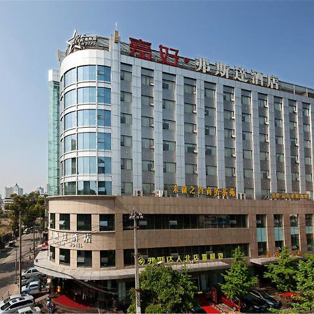 Forstar Hotel - North Renmin Road Chengdu Buitenkant foto