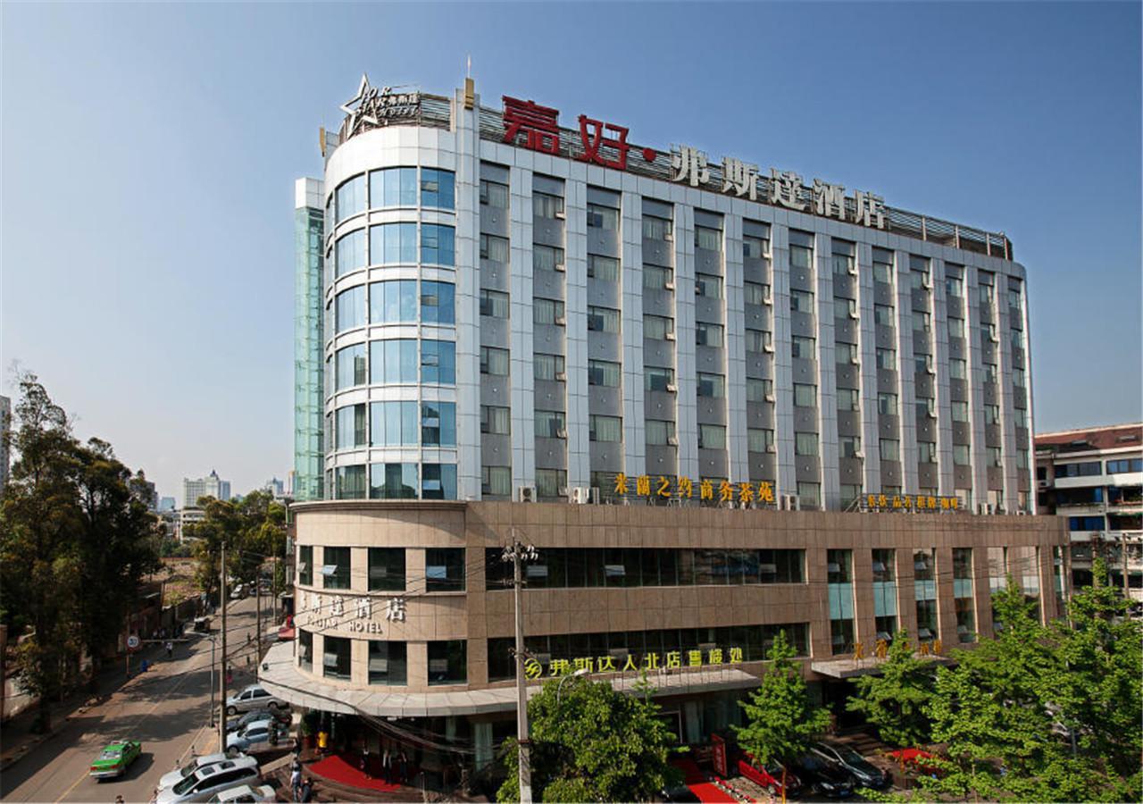 Forstar Hotel - North Renmin Road Chengdu Buitenkant foto